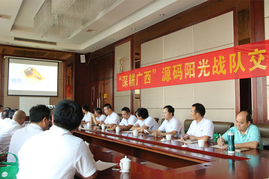 太陽能路燈，太陽能價格，太陽能廠家