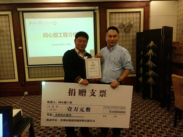 太陽能路燈，太陽能廠家，太陽能價格