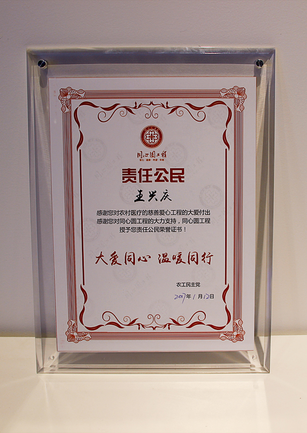 太陽能路燈，太陽能廠家，太陽能價格