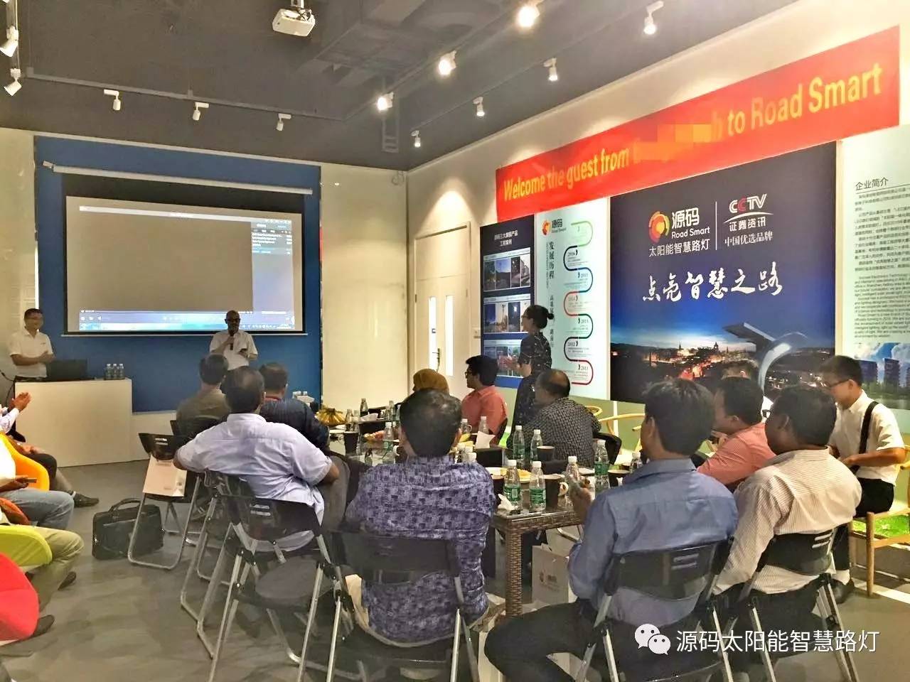 太陽能，太陽能路燈，路燈，太陽臺路燈廠家