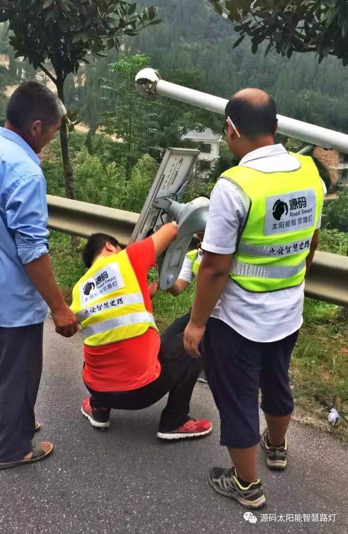 太陽能路燈，太陽能路燈廠家，太陽能路燈價格，太陽能平板燈，光伏照明，道路照明，助力新農村建設，太陽能路燈優質服務商