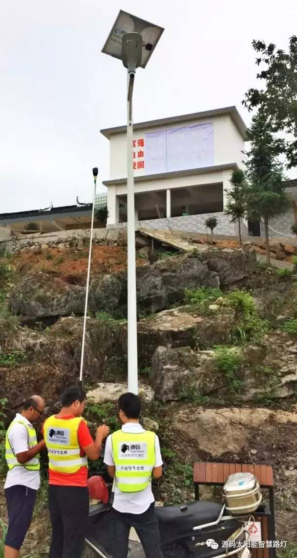 太陽能路燈，太陽能路燈廠家，太陽能路燈價格，太陽能平板燈，光伏照明，道路照明，助力新農村建設，太陽能路燈優質服務商