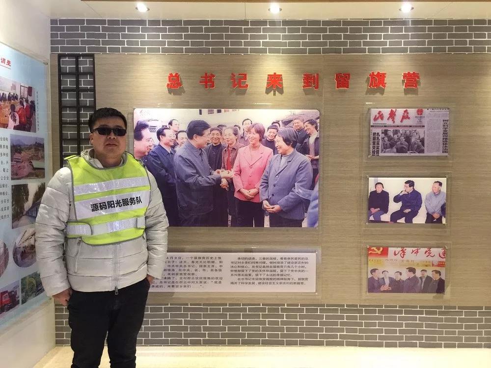 源碼陽光服務隊奔赴陜西大地，開展冬季巡檢守護行動！