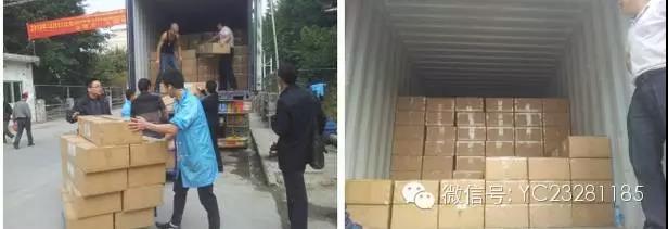 平板一體化：太陽能照明的未來。